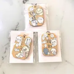 ちいかわ 労働プレートキーホルダー 3個セット