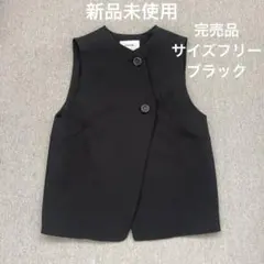 2026年最新】machatt ベストの人気アイテム - メルカリ