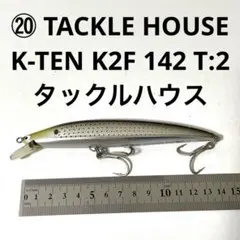 nao様 リクエスト 2点 まとめ商品