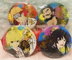 地獄楽 和紙風缶バッジ【4枚】