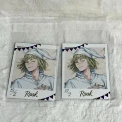 ツイステ　くつろぎマイルーム　フォト風カード　ルーク