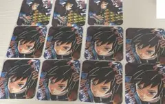 鬼滅の刃 アートコースター 冨岡 義勇 11枚セット