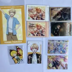 プロセカ　天馬司　まとめ売り