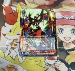 2026年最新】グレンラガン デッキの人気アイテム - メルカリ