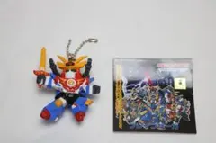 新世代ロボット戦記 ブレイブサーガ フィギュアキーホルダーのサムネイル