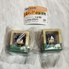 伏黒恵　2個セット　るかっぷ 呪術廻戦 ミニチュアコレクション