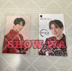 Item thumbnail for item d22f4576-76a5-4af0-91eb-9af51a76940d