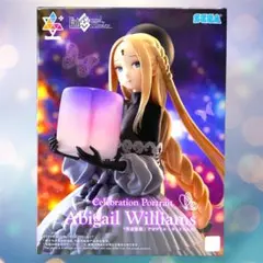 Fate/Grand Order Luminasta アビゲイル・ウィリアムズ