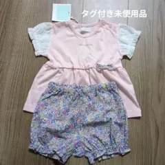【新品・タグ付き】BEBE パフスリーブTシャツ&小花柄ブルマ　セットアップ