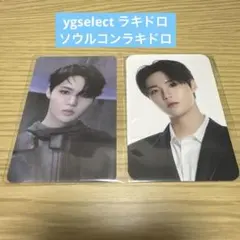 treasure reboot ygselect luckydrawドヨントレカ