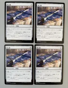 MTG 馬上槍　Jousting Lance 日本語　4枚