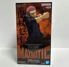 呪術廻戦 MAXIMATIC 虎杖悠仁 フィギュア