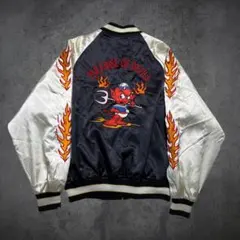 Item thumbnail for item 93859ba7-86f9-4557-99aa-f882f6f165c4