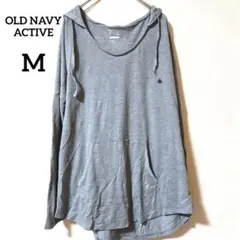 OLD NAVY ACTIVE GO DRY フード付きグレー 薄手パーカー M