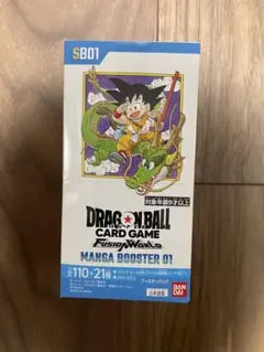 未開封テープ付き］フュージョンワールド MANGA BOOSTER 01 - メルカリ