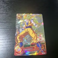 ドラゴンボール超 カードゲーム 英語版 エナジーマーカー 孫悟空/孫悟
