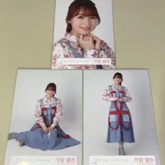櫻坂46　生写真　守屋麗奈　セミコンプ