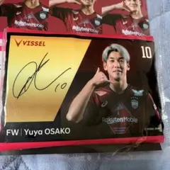 ヴィッセル 記念グッズ