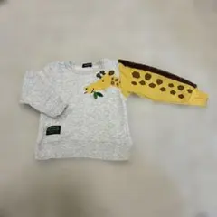 kladskap クレードスコープ キリン トレーナー 110cm