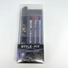 ツイステ　スタイルフィット　オクタヴィネル