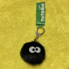 【美品】となりのトトロ まっくろくろすけ キーホルダー ジブリ公式　クロスケ