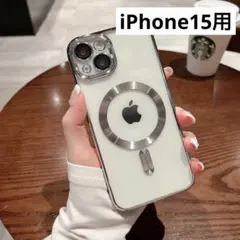 iPhone15用ケース メタリックフレーム マグネット搭載