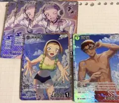 名探偵コナンカードゲーム 鈴木園子CP 京極真RP
