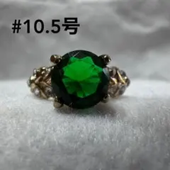 Item thumbnail for item 550b42ac-322c-407a-9e91-4bf9a7797f73