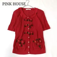 2026年最新】PINK HOUSE レディース 半袖 カーディガン・ボレロ