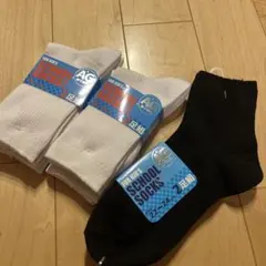 スクールソックス　白4セット黒2セット