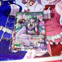 Item thumbnail for item 69f28182-f855-4042-bac0-a45710225843