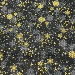 輸入生地 Traditional Trimmings