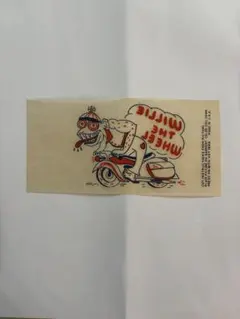 2026年最新】転写紙 ヴィンテージの人気アイテム - メルカリ