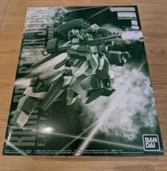MG ブレイズザクファントム/ザクウォーリア選択+拡張パックのセット