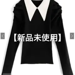 【新品未使用】GRL グレイル 長袖 襟付パワショルニットトップス ru1031