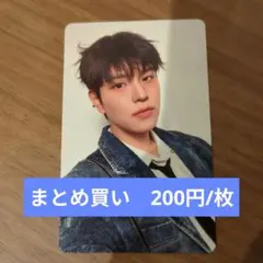 StrayKids Hollow 通常盤 封入 トレカ スンミン