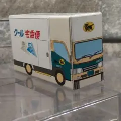 【希少 未開封】　クロネコヤマト　　クール宅急便M8010　赤文字