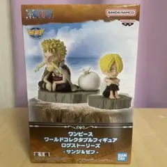 ワンピース ワールドコレクタブルフィギュア ログストーリーズ ゾロ
