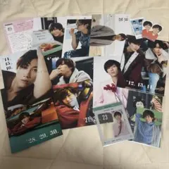 Snow Man 阿部亮平 カレンダー 厚紙