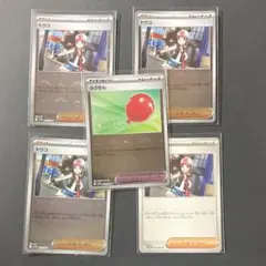 【匿名配送】　トウコ　モンボ　ミラー 3ノーマル1 ふうせん　モンボ