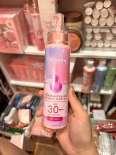 MISS TSUNG LOTION 250 ML