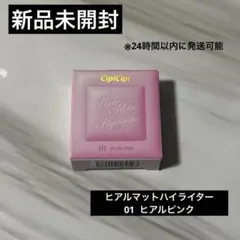 Item thumbnail for item 9449243f-bad9-46ba-819a-6fbeab6d99e0