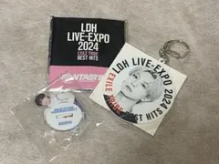 FANTASTICS 木村慧人セット