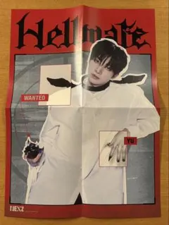 NEXZ Hellmate ソロポスター ユウ