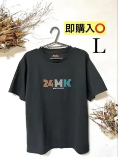 24MAKE Tシャツ Lサイズ ブラック　バスケウェアTシャツ