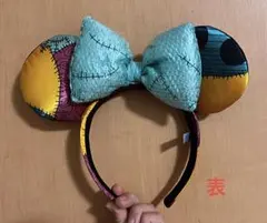 ディズニー カチューシャ ハロウィン