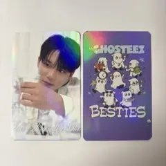 ATEEZ ジョンホ LINEFRIENDS ランダムトレカ Z542 - メルカリ