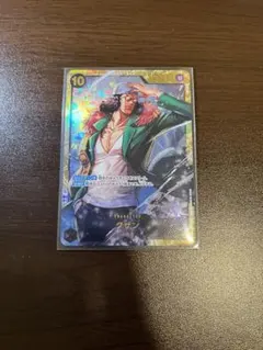 Item thumbnail for item cb01af04-7d35-42a7-b074-5f2ae9a55256