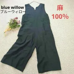 2025年最新】BLUE willow リネンサロペットの人気アイテム