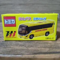 2026年最新】トミカ はとバスの人気アイテム - メルカリ